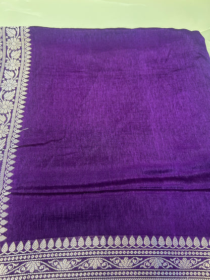 Dark Purple color plain body Dupion Silk Handloom Banarasi Saree